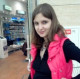 Валерия