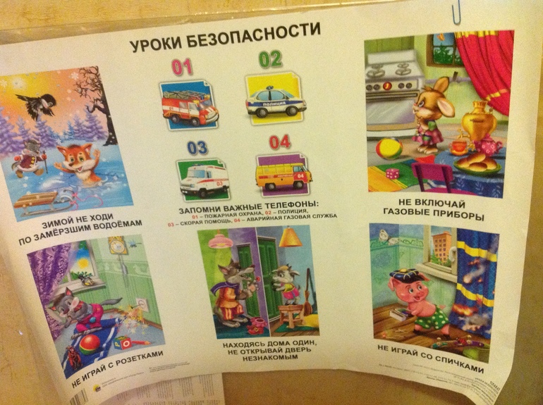 ФМ