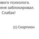 Виолетта Кравченко