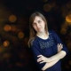 Эля Алёшина
