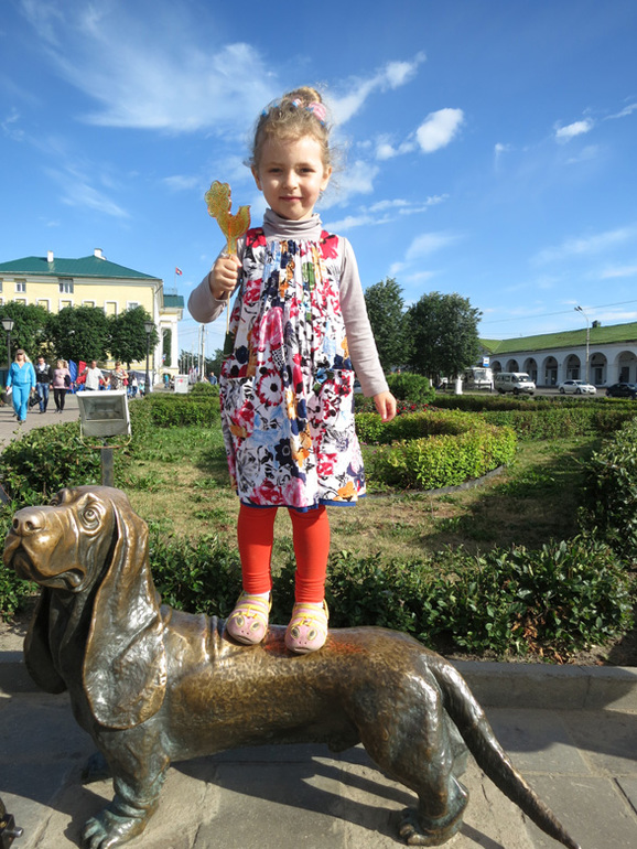 Кострома