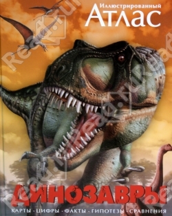 Желалки для С.