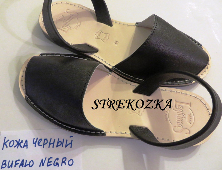 АБАРКАСЫ-ХВАСТЫ обновила 25.04.14.
