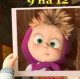 Олеся