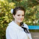 Александра Готовцева