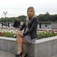 Алла