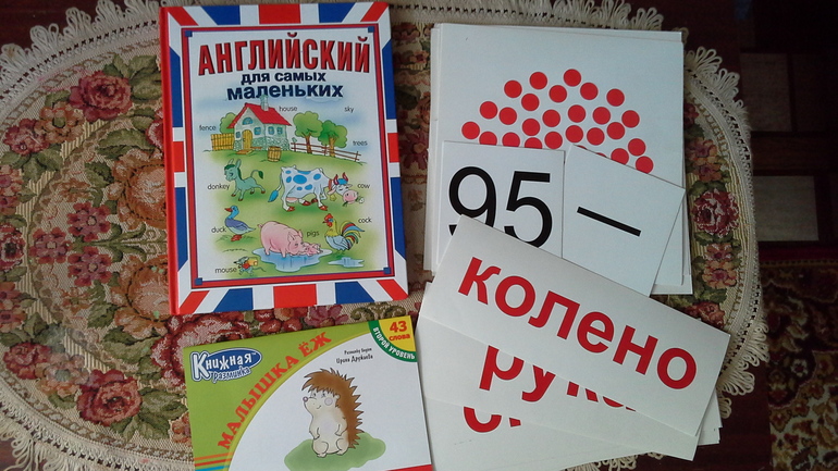 Наши будни.
