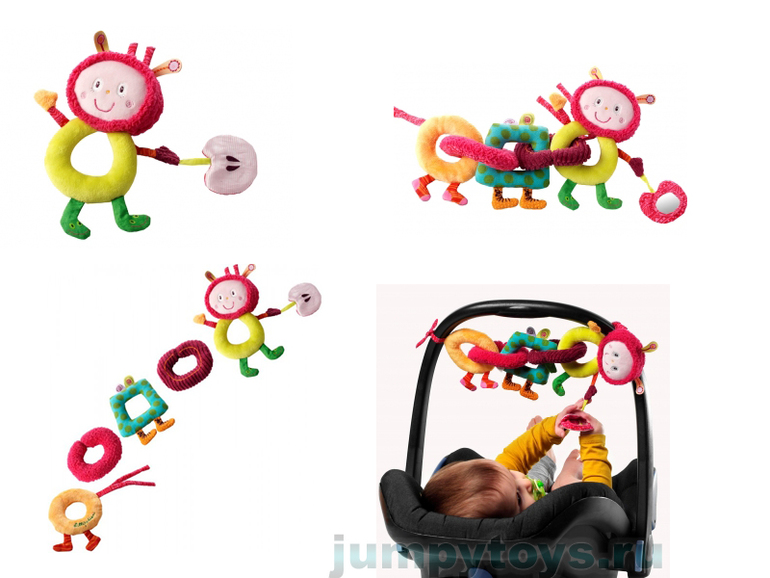 Lilliputiens