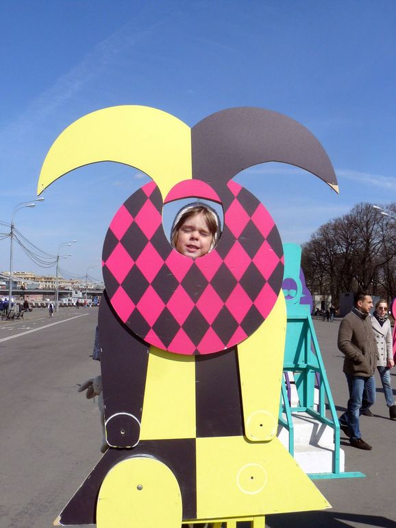 Лаосский Новый год