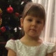 Татьяна
