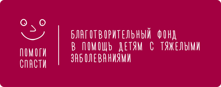 ссылка на первоисточник