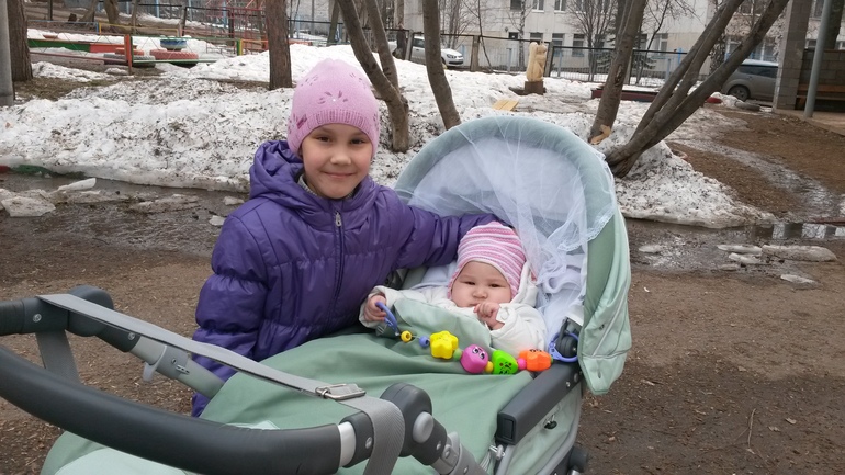 Малышке 7 мес.