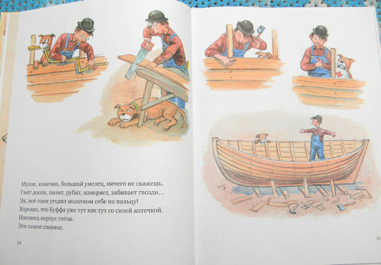 книги