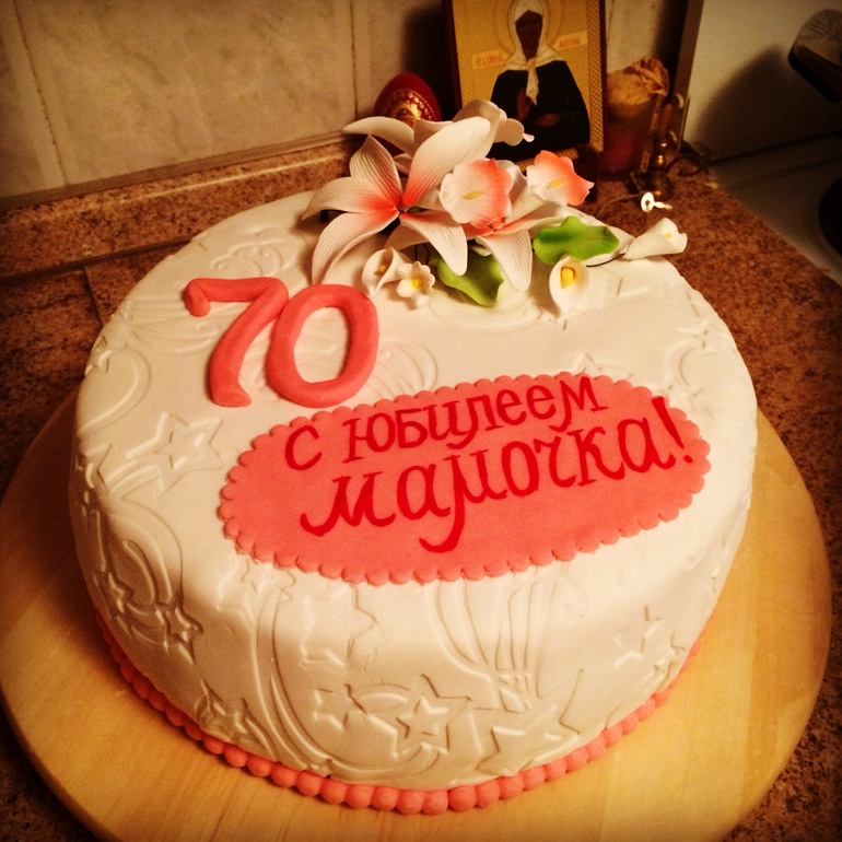 Тортик