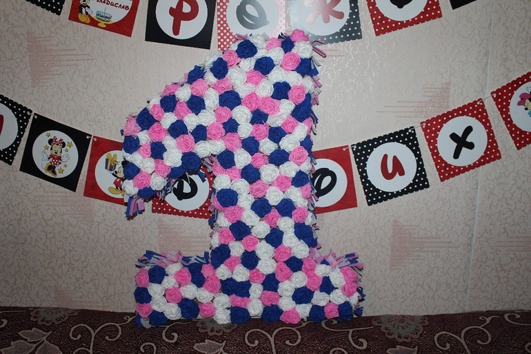 Один день рождения на двоих!