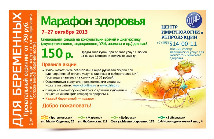 Может кому пригодится