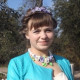 Кристина