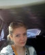 Катерина