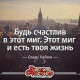 Назгул Торокулова