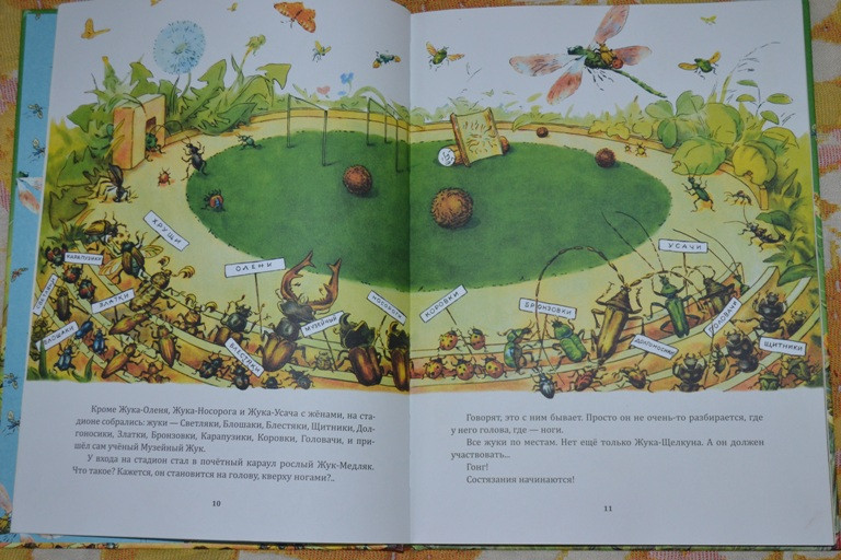 3d4e2aa4203c5cca6862a5800f296daf.jpg