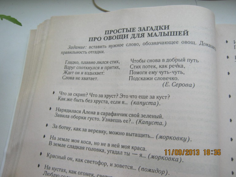 2f94916eb3589f5a5a7950a954a7a4e5.jpg