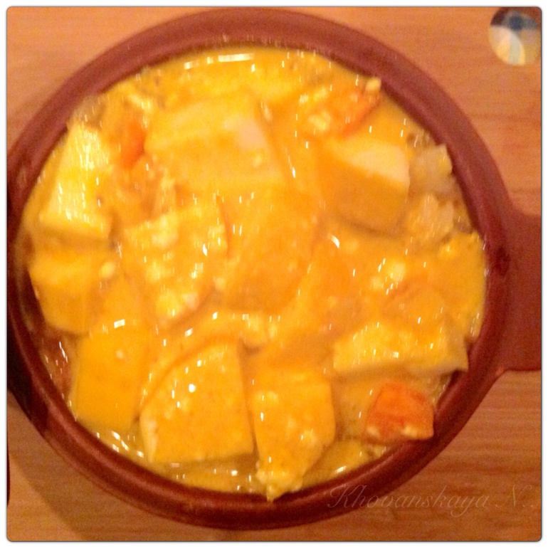 Curry in a hurry