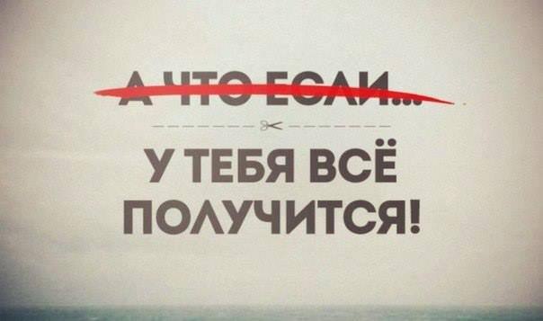 Семейный консультант.
