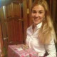 Екатерина Гиренко