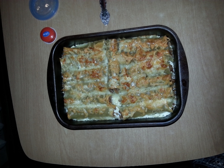 Наш вечер