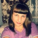 Кристина