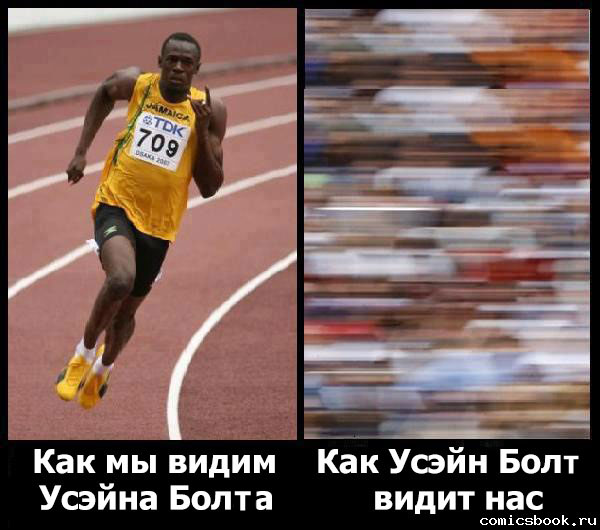 ОЛИМПИЙСКИЙ МАРАФОН - 2 день. БЕГ