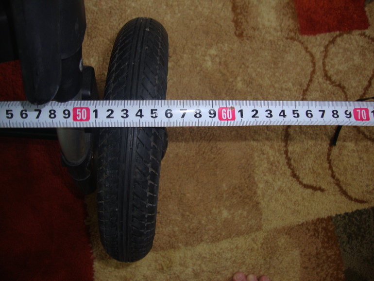 Baby Land Almera