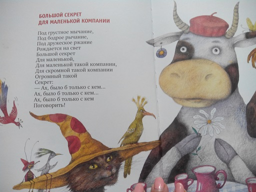 Книжное пополнение :)