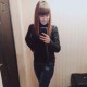 Настя Комарова