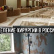 Ксения