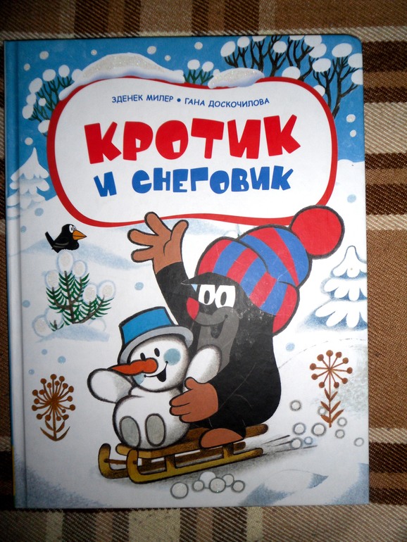 Наши книжные новинки: