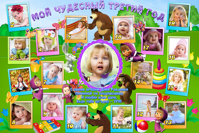9a66a86b62f69ded51ac75be9468b8ed.jpg