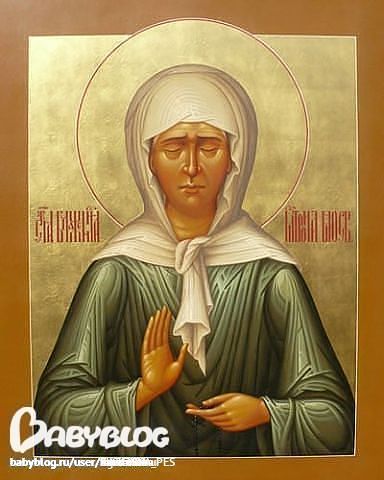 Икона Святой Матроны
