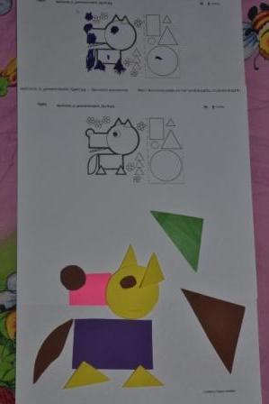ТН