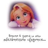 Марина