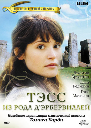 Аааа... это ЛУЧШИЙ фильм!!!