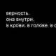 Елизавета Абубукарова