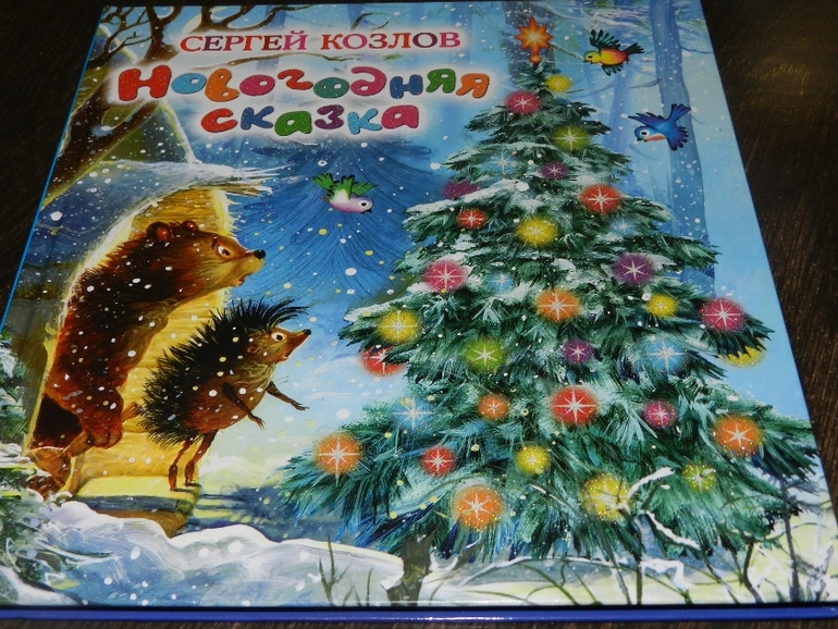 Наши книжные хиты)))))