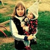 Екатерина Штейнберг