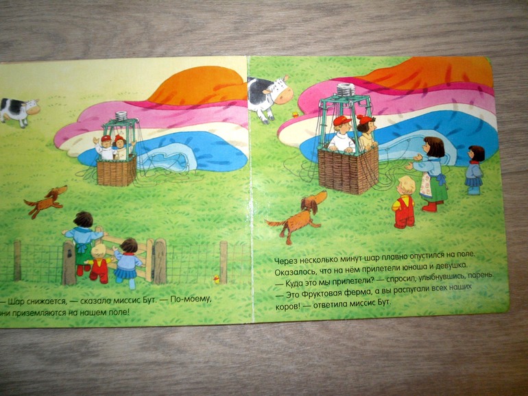 Наши книжные новинки: