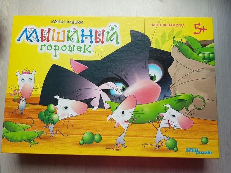 Настольная игра попробуй нарисуй