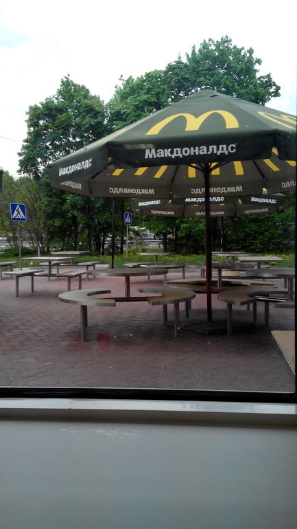 Зеленоград