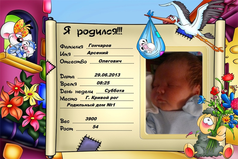 bf8dcd89c238090846a826869b6b3c92.jpg