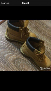 ботинки тимберленд. оригинал