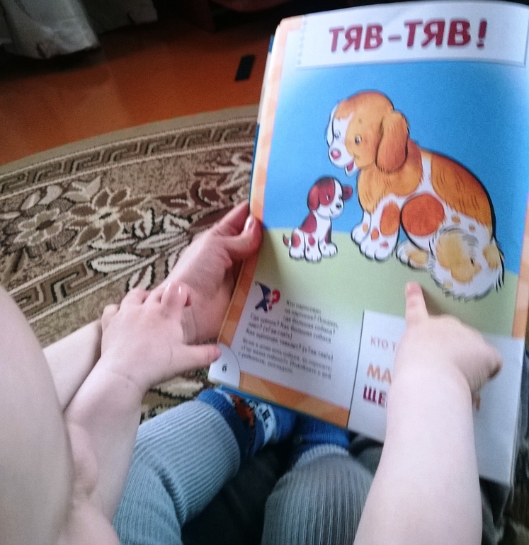 ТН